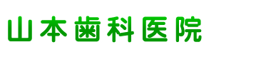�R�{���Ȉ�@