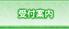 ��t�ē�